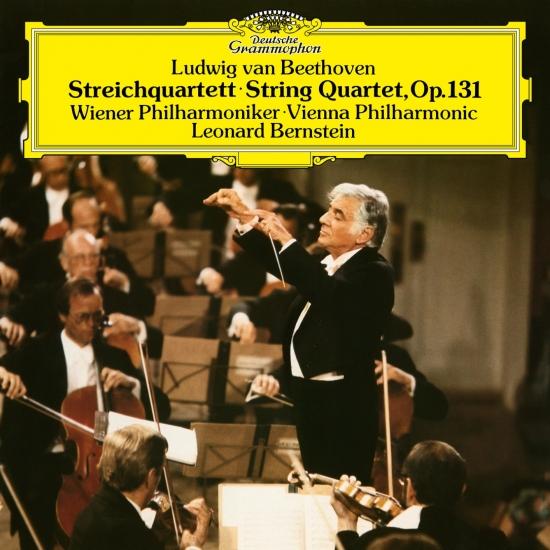 Cover Beethoven: String Quartet No.14 In C Sharp Minor, Op.131 (Remastered)
