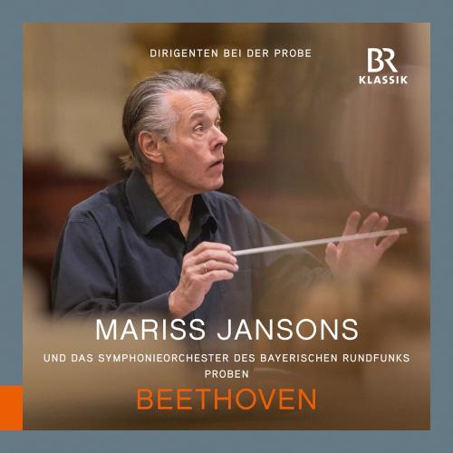 Cover Beethoven: Symphony No. 5 in C Minor, Op. 67 (Rehearsal Excerpts)