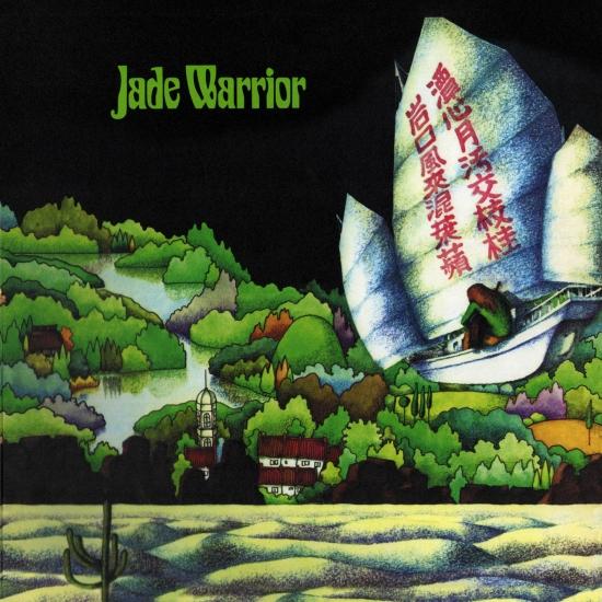 Cover Jade Warrior (2022 Remastered Edition)