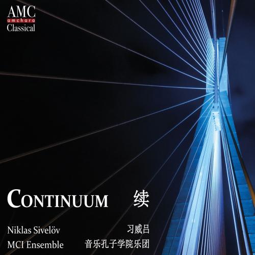 Cover Sivelöv: Continuum