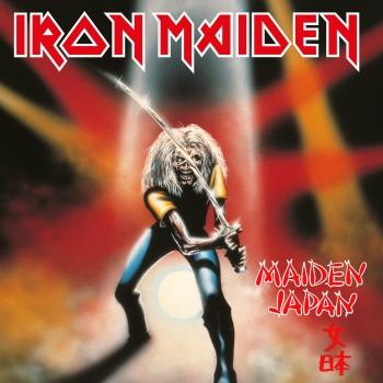 Cover Maiden Japan (2021 Remaster)