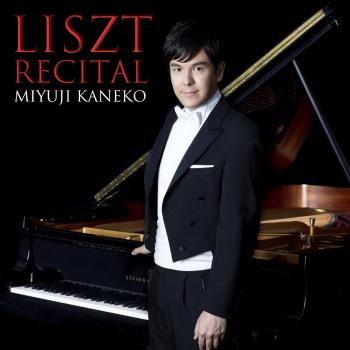 Cover Liszt Recital