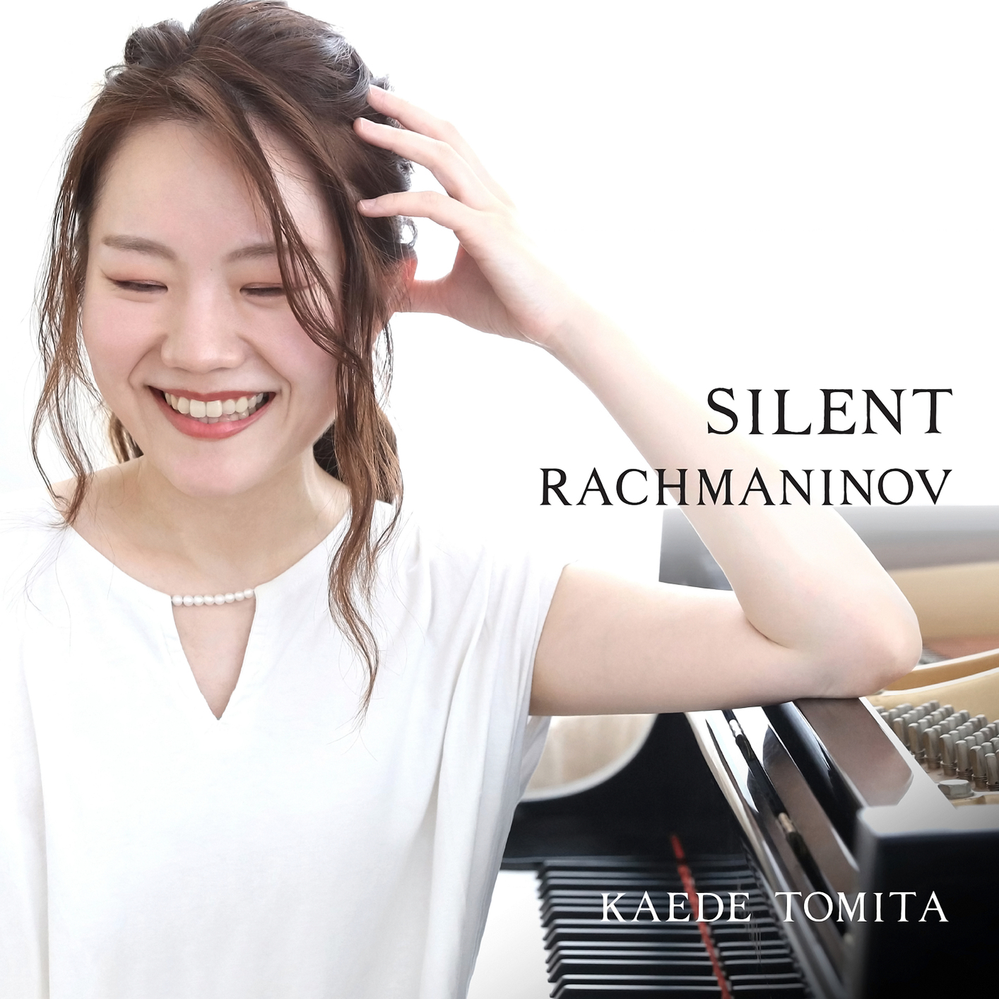 Cover Silent Rachmaninov