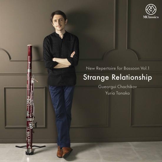 Cover New Repertoire for Bassoon, Vol. 1: Strange Relationship