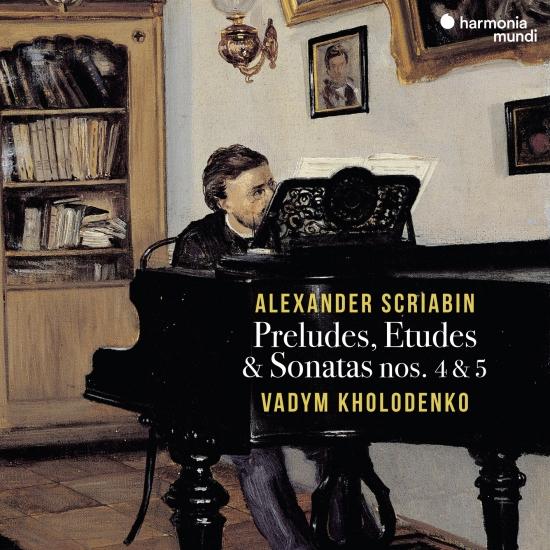 Cover Scriabin: Preludes, Etudes & Sonatas Nos. 4 & 5