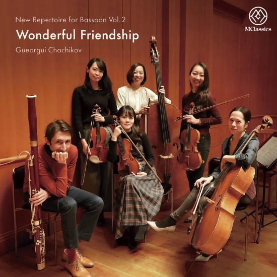 Cover New Repertoire for Bassoon, Vol. 2: Wonderful Friendship