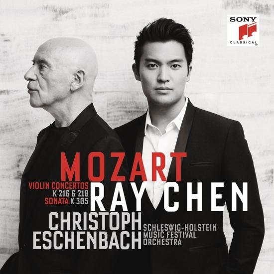 Cover Mozart: Violin Concertos & Sonata
