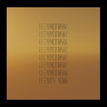 Cover The Mars Volta