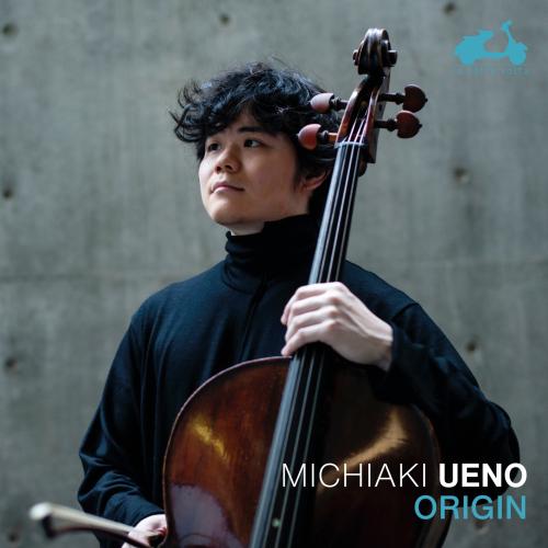 Cover Origin