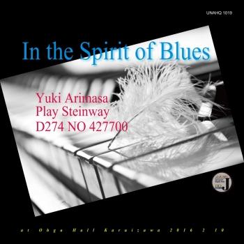Cover In The Spirit of Blues