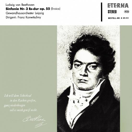 Cover Beethoven: Sinfonie No. 3, 'Eroica' (Remastered)