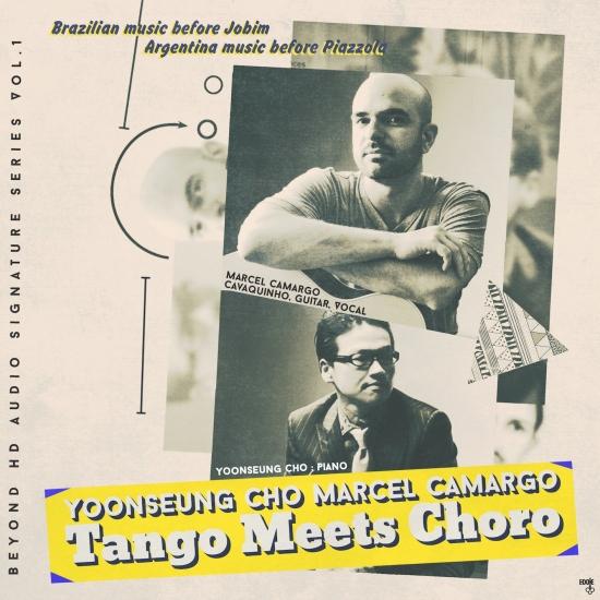 Cover Tango Meets Choro