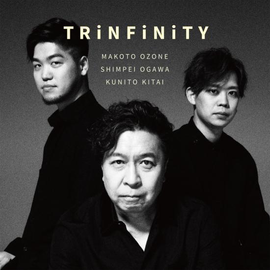Cover Trinfinity