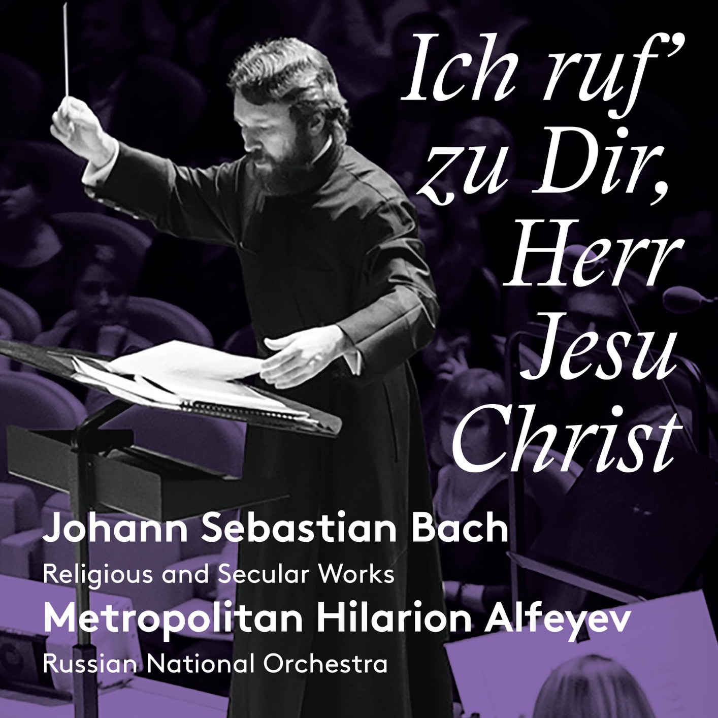 Cover Ich ruf' zu dir, Herr Jesu Christ