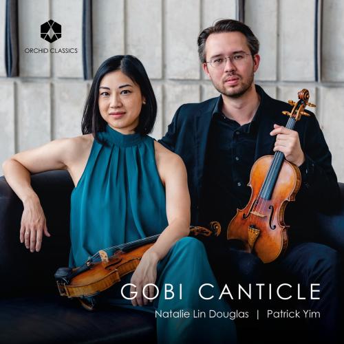 Cover Gobi Canticle