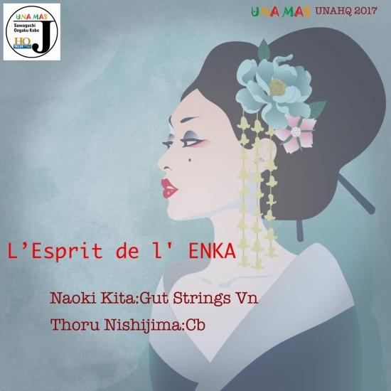 Cover L' Esprit de l' ENKA