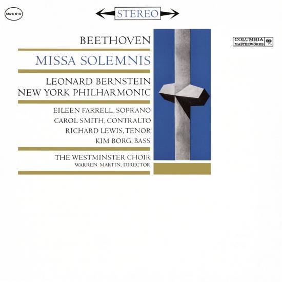 Cover Beethoven: Missa Solemnis in D Major, Op. 123 (Remastered)