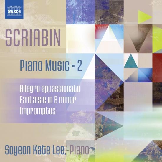 Cover Scriabin: Piano Music, Vol. 2