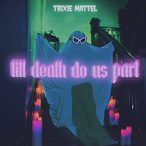 Cover Till Death Do Us Part