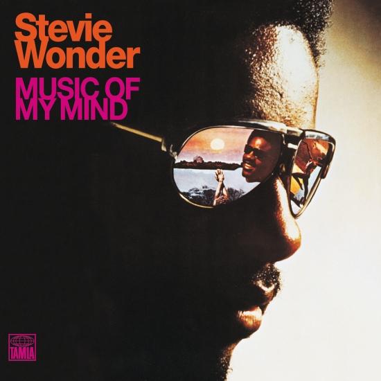 Cover Music Of My Mind (Remastered)