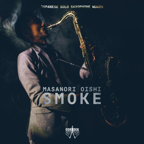 Cover Smoke