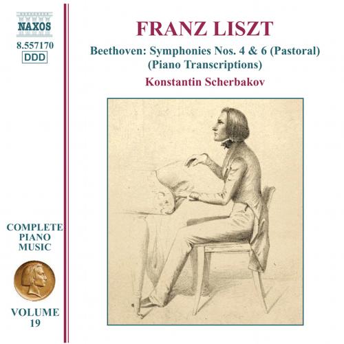 Cover Liszt: Complete Piano Music, Vol. 19