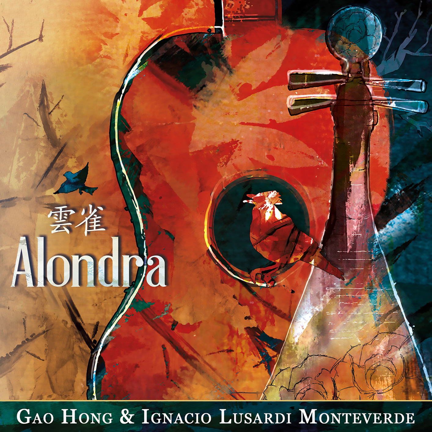 Cover Alondra