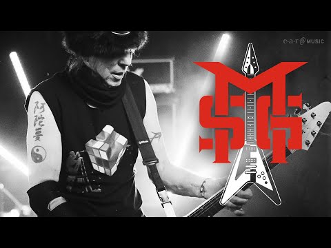 Video Michael Schenker Group - Dont Sell Your Soul 