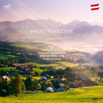 Cover #Austriantime