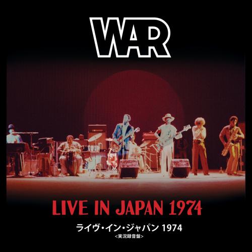 Cover Live in Japan 1974 (50th Anniversary Remastered)