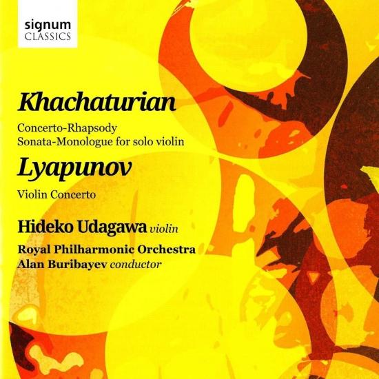 Cover Khachaturian and Lyapunov Works for Violin and Orchestra