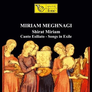 Cover Shirat Miram