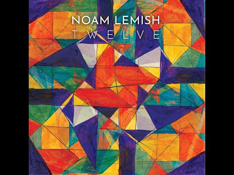 Video Rebirth by Noam Lemish - Studio Video (Twelve)