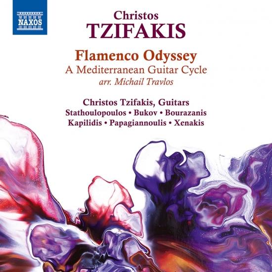 Cover Tzifakis: Flamenco Odyssey
