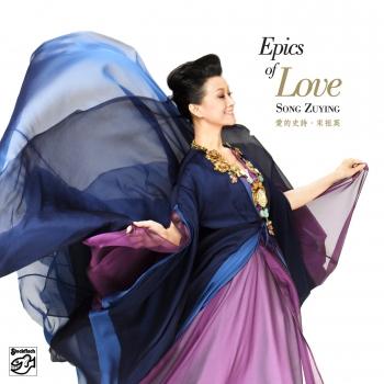 Cover Epics of Love
