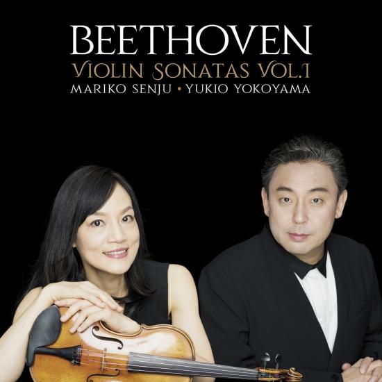 Cover Beethoven: Violin Sonatas Vol.1