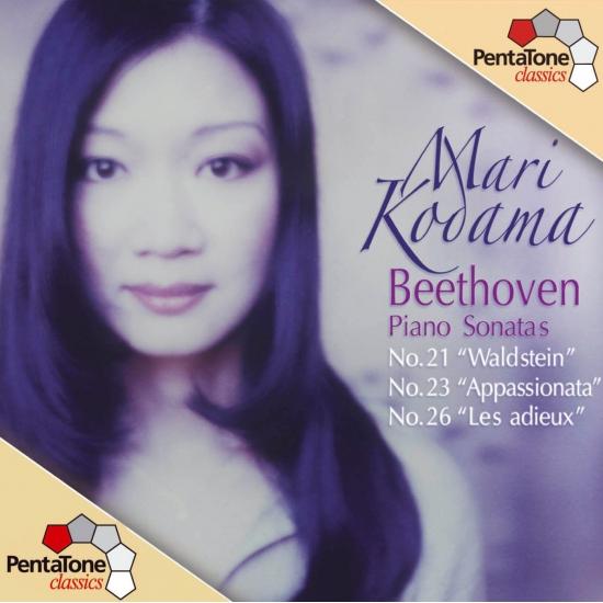 Cover Beethoven: Piano Sonatas Nos. 21, 23 and 26