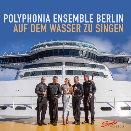 Cover Auf dem Wasser zu singen