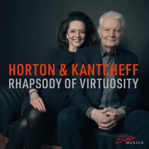 Cover Rhapsody of Virtuosity (Remastered)