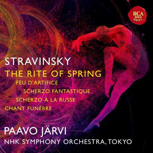 Cover Stravinsky: The Rite of Spring