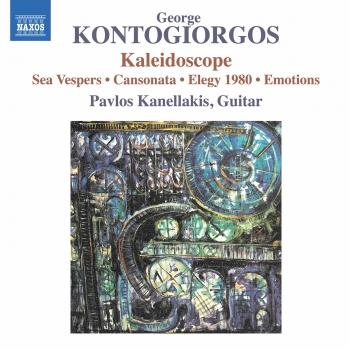 Cover George Kontogiorgos: Guitar Works