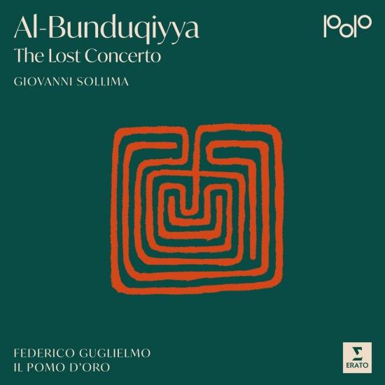 Cover Al-Bunduqiyya – The Lost Concerto