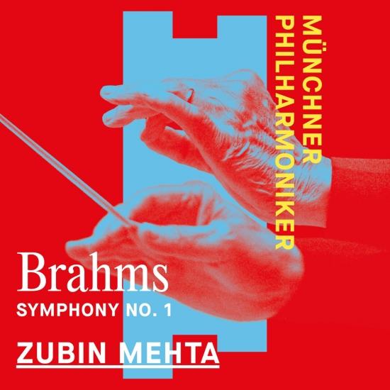 Cover Brahms: Symphony No. 1 (Remastered)