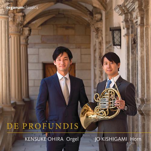 Cover De profundis