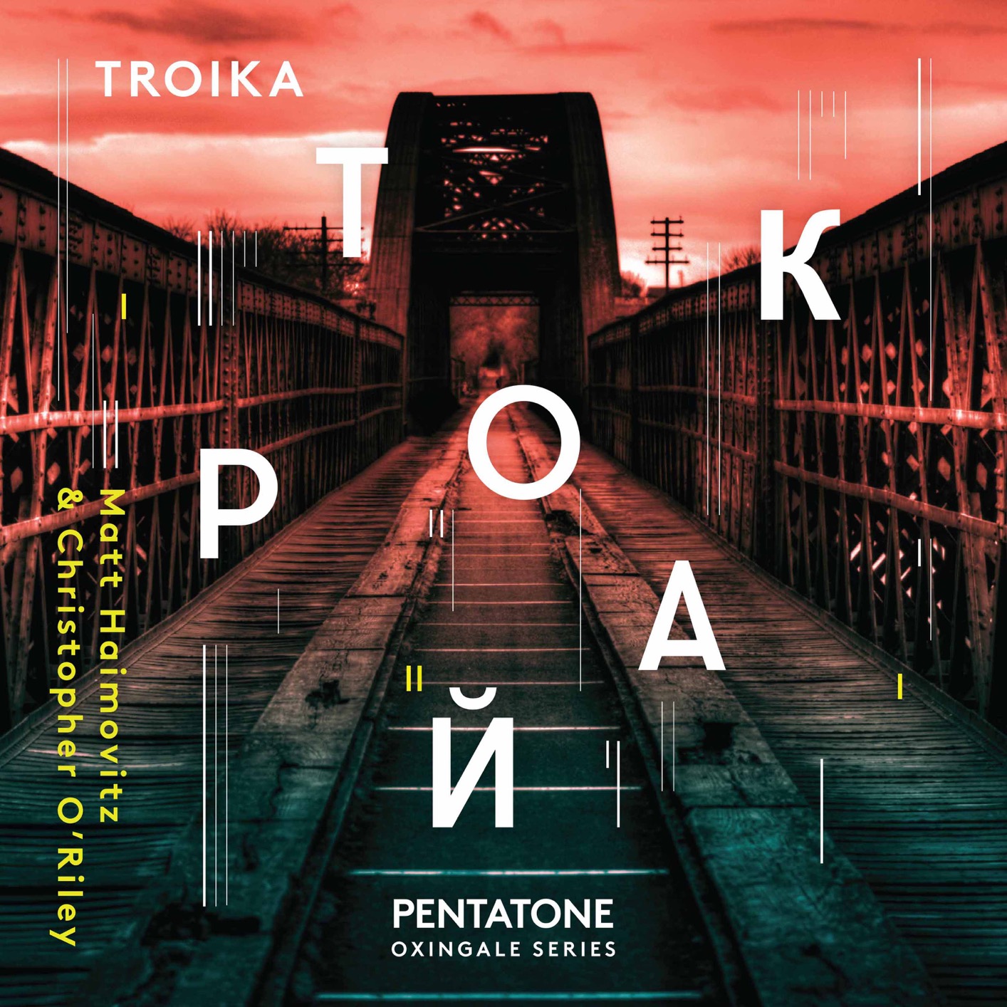 Cover Troika