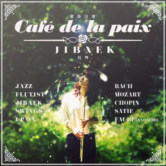 Cover Café De La Paix