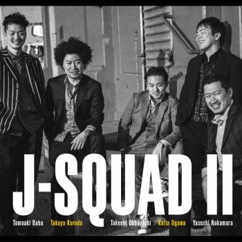 Cover J-Squad II
