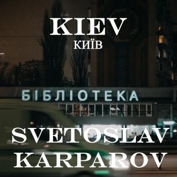 Cover Kiev