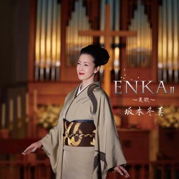 Cover Enka II -Aika-