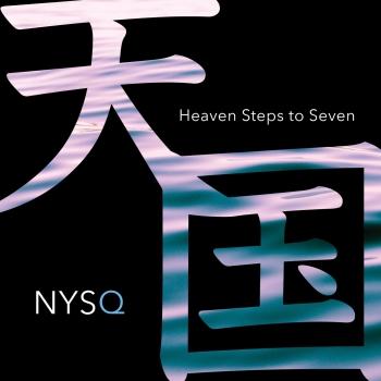 Cover Heaven Steps to Seven